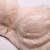 Ordifen寄せ付けます。ブブラジャ上薄下厚快适レ-スブラジャ女款インナ-専门店同款O 6 141玉粉橘75 B/34 B