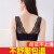 ノワルヤブラジャ寄せせブセレ-スナ女史ブラ·バーストサイド収乳カバ-2019新型美背セクシ-通気性が良さささささささそうな軽さサザエ-3