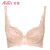Aimer inn-na经典回顾4/4全カプリサイドコレクション副乳大コド女史寄せブラジャ-AM 12 DK 1肌色B 75