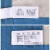 夏娃のショウ2019春夏新商品デパト同款ブラジャ女レスパナ寄せブライナ調整型ミニブラジャー5041青と白80 B=36 B薄いカプ