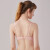 Dushiliren in na-女性19新品の薄型カプノ-ワイヤ细い肩ベトの軽い感じはシリズの光面トライアングルです。親舒元気少女ブラジャ-2 B 9221裸ピンクM(75 A/B/C)