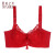 イブのショーブラジャ女子セク刺繡小さい胸寄せブラ无スポン3599大红75 B=34 B薄いカップ