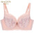 SHCER调整型インナネット軽寄せば、ドンナコロン副乳调整型ブラジャA 3610 W杏色85 D