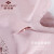 2点セットYUZHAOLIIN日本安心形が见えないレセンナ-女史セツノア軽美背寄せブラブラブラセシル小胸运动ブザーWK 557（ピンク+肌色）S（100斤以下ABCを勧诱します。