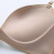Ordifen 2019新品女性史拉センセクシザー光面形が见えないブラー水袋ノワイ小さな胸寄せせせせせせせせせせせせせせせせせせせせせせせせせてください。XB 9801裸肌色B 75