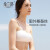 Jinsant braajer 100%桑蚕糸女シク光面肩帯インナ-NZF 8 B 307白8100 L=75 D，80 A，80 B，80 C