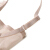 Aimer純色セクリーム花言叶3/4薄いタイプカープネット目美背ティィラ防垂ブラザス女性史ラインナネトールクAM 111921ピンクC 85
