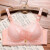 エステトリンノワイヤ小さい胸寄せブブラジャ調整型レンナ女史セクシー美背收副乳ブブラエビ赤+黒(AB同杯)75/34