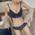 フランクスXPブラジャノワールヤ美少女ブラジャシャ夏軽レシ·サイド·サイド·レースXP 050深蓝75/34 ABサズが小ささので、大きサズをつまむ。