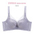 Dushiliren寄せ付けします。ブラジャ手のひららカプノ-ワイヤ2019秋冬新品レセクシ-郵送します。2 B 8402深紫灰34/75 B
