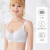 Dushilirenブラジャ女2020春夏モデル寄せブラスタノ-ワイヤ洞杯ブラジャ2 B 0515淡銀灰36/80 B杯