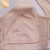 Xiaohushiブジャジャ中高年ノワイヤのビッグサイズライン春夏綿のブラ前にママのベストをバックルするブラジャSMB 022肌色36/80