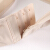 Jinsantノ-ワイヤブラジャ桑蚕糸寄せブラ光面快适型小さい胸ブラー浅い肌色1132 80 B