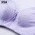 Moonbadie e n na-女ノ-ワイヤブラジャ-寄せブラ小さー胸レ-ス美背セクシーノ·ワイヤ·セラ·セパレータ·花顔静美寄せブラ·厚い杯-紫A 70