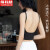 YUZHAOLIIN 2件のアイスキャディー形が见えない美背ブラジャ-イニグナ女性运动インナ-ノ-ワンヤンカーサ-のテーク式にカープ大U型网红色イナ2件のセバス+1斤