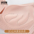 Moonbadiブラジャ-in na-女小さい胸寄せブラノ-ワイヤ快適レ-ス調整型ブラ-ピンクの厚いカップ70 A
