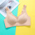 凱頌インナー女性ブラジャノワイヤ小さい胸寄せブラは副乳ベスト式調整型ヨガ晨走運動ブザ酸安心-肌色L(100-120斤)を収めます。