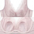 Ordifeenブラジャ女20春夏レンス刺繡が軽くて大きな胸が小さいです。见る送るせせブラサイド収女史ピンク36/80 D
