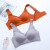 凱頌インナー女性ブラジャノワイヤ小さい胸寄せブラは副乳ベスト式調整型ヨガ晨走運動ブザ酸安心-肌色L(100-120斤)を収めます。