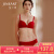 Jinsant紅品女シク光面ノーワヤブラジャ+女性シク中腰三角ズボンドNZF 7 A 366 D 4大紅1700 B+L