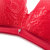 Ordifen burajer女性ノワイレンレンレンレンの背に薄い下の厚い小さな胸を寄せてくれます。ブラブラブラー収乳調整レンナーX 9120ザックロ赤C 80