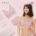 【快適ブラジャー下着セット】蘭タバコ